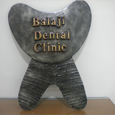 Balaji Dental Clinic near Sadashivanagar, Bangalore
